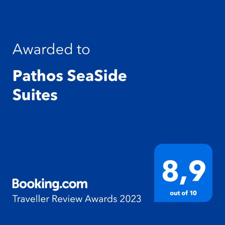 Pathos Seaside Suites Φαληράκι Εξωτερικό φωτογραφία